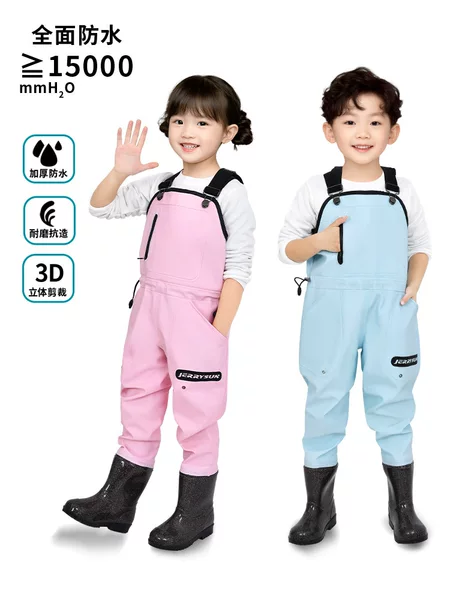 Children's Wading Pants, One-Piece Pants for Playing in the Water, Rain Boots, Integrated Outdoor Water Play Clothing for Kindergarten, Parent-Child Beach Wear