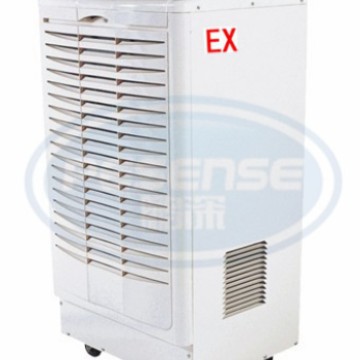 防爆除湿机BCF-790Ex除湿量90L/天，防爆除湿机抽湿机塑胶外壳款