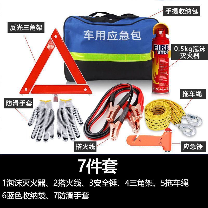 [7종세트] 고객을 위한 만능 선물세트