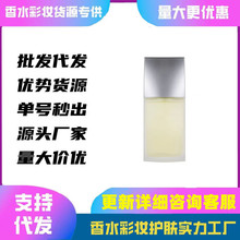 �羳���QԽ����ˮ���b��լһ��֮ˮŮʿ����100mlһ����ʿ���l