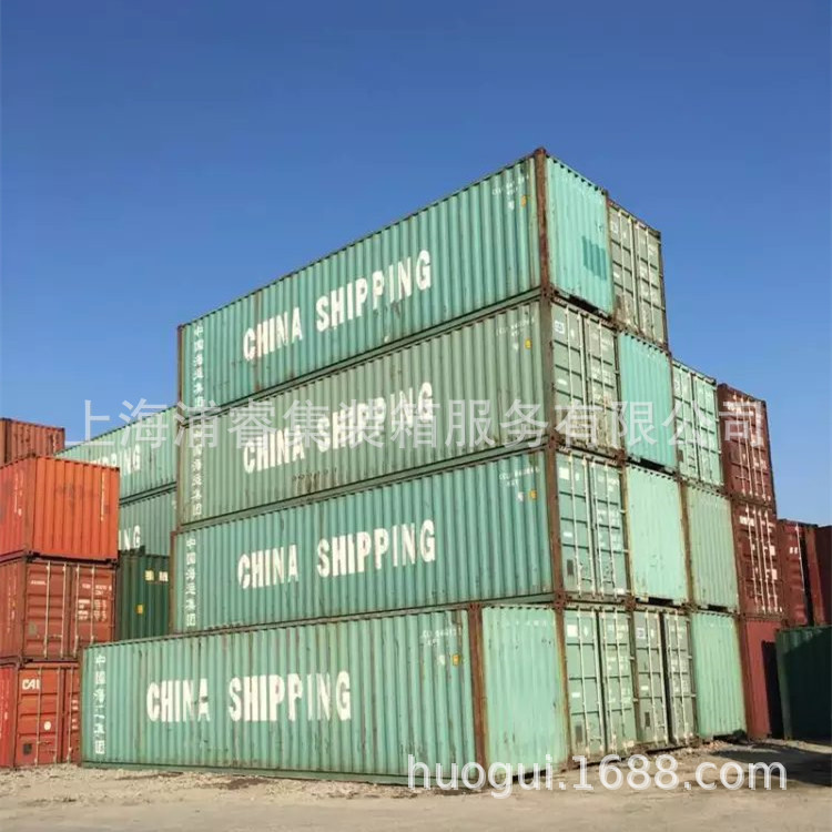 江浙沪40HQ二手集装箱销售，全新40HQ海运集装箱价格