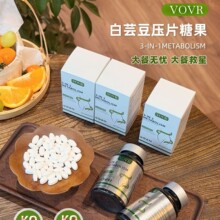 VOVR��ܿ�����߽���Ƭ