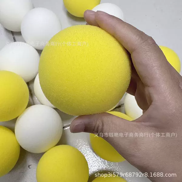 70mm yellow t-ball wall-rebound training ball for improving wrist strength, pre-game warm-up, portable training ball