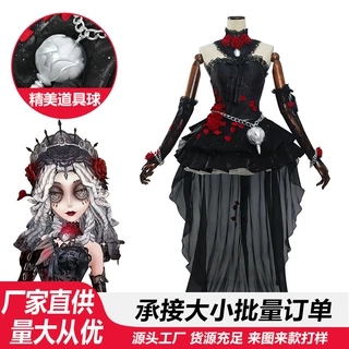 第五人格cos服心理学家长夜魔女之夜cosplay二次元表演全套时装