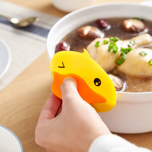 Japan Km.6010 Silicone Clip Porcelain Bowl Insulation Gloves Little Yellow Duck Microwave Oven Baking Anti-Scalding Pot Handle Clip