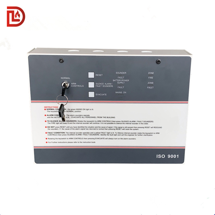 火灾报警控制器NW8000 小型消防报警主机 联动烟感探测器 控制器