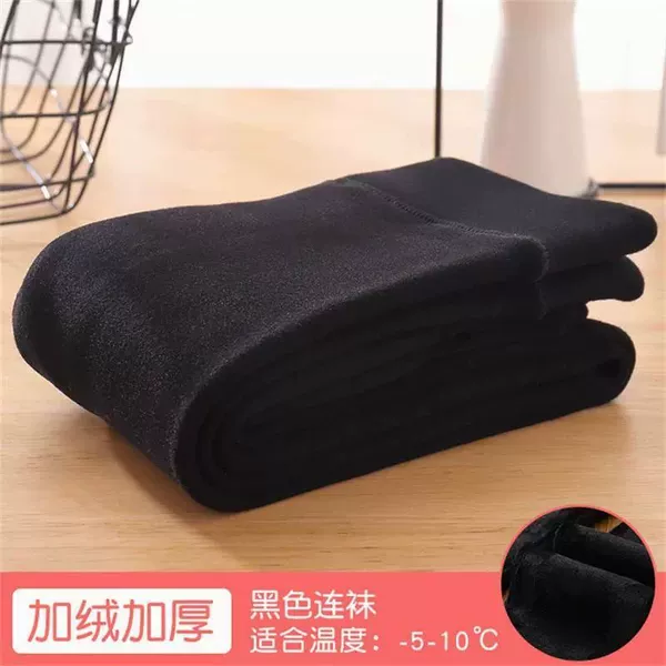 Black socks [1 dress] Winter