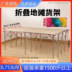 �ؔ�؛����ϯ�����ۯB؛��ˮ���[���ۯB����ҹ�п��ۯB����ܼӺ�