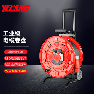 Ұ��YL4611�Ƅ���|�P�ձP������400V32A��о�Ӿ��P