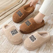 ����ë��Ь�Ӽҵ�EVA�����¿ů��ЬŮ�҃���HŮ�Ӻ����ӽq