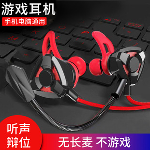 �羳����늸��Α���C���ʽ�����t���L�����u����typec�о����C