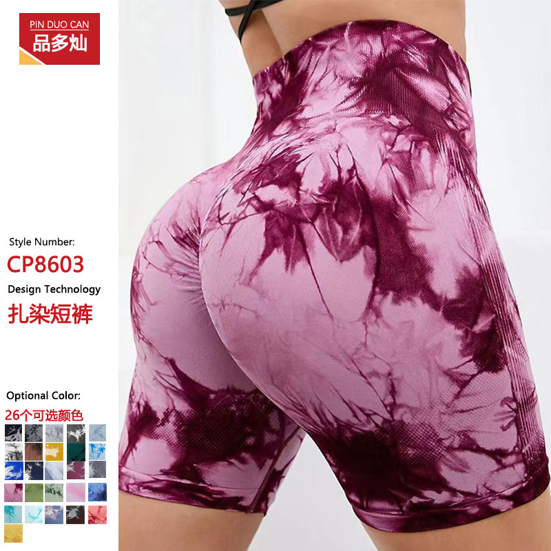 Tk Hot-Selling Outdoor Fitness Sports Shorts Short-Sleeved Women's Butt Lift Three-Point Tie-Dye High Elastic Tight Quick-Drying Yoga