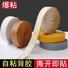 ��ճ������ĭ���|���_��������߅�l��ճ�Ӻ��߅�l