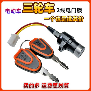 ��Ʒ�����������݆�Դ�iС�^�iͨ�ý���耳׹����^2����T耳�