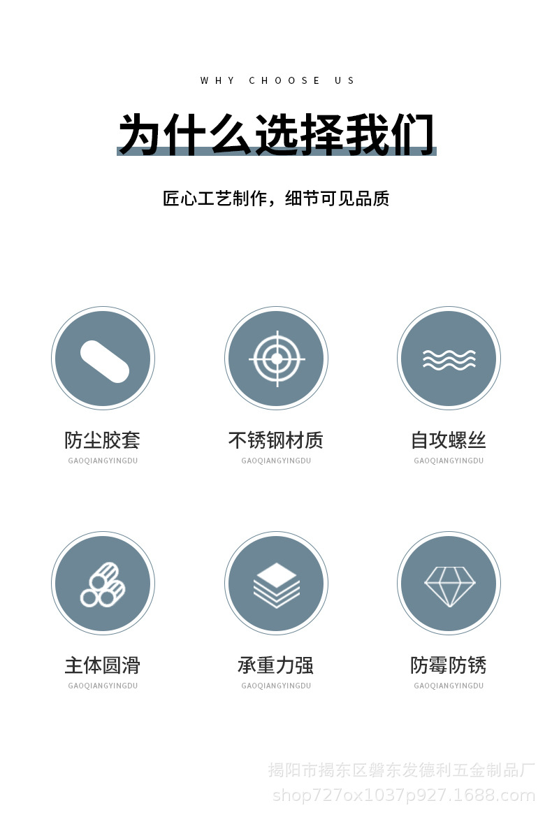 详情_02.jpg