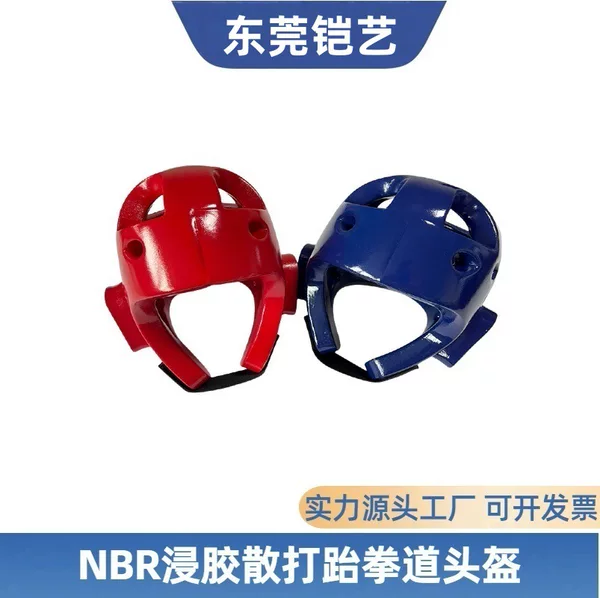 Manufacturer Wholesale Nbr Taekwondo Transparent Face Shield Face Protection Anti-Pressure Mask Boxing Face Protection Helmet Sanda