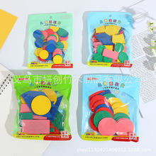 Բ�λ�ľ������߼�����״ƬԲƬСѧ����ѧ�̾߶�ͯdiy����ƴͼ