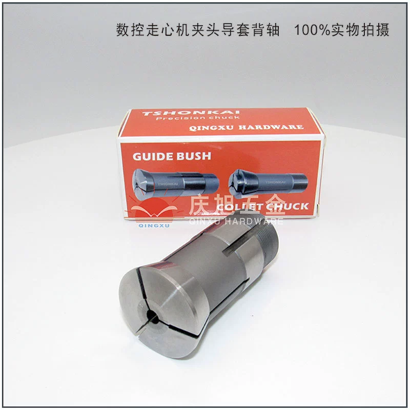 Большой оптовый патрон типа 20.