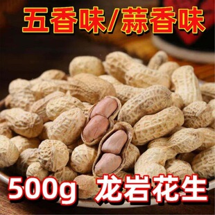 ���һ�����������ζ�����׎�����؛С��ʳ�¾Ʋ��컨���خa��ʳ