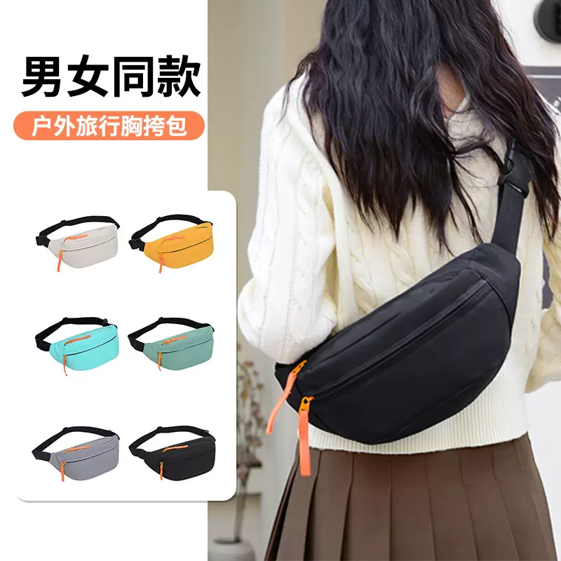 户外旅行胸挎包男女日用腰包轻便小巧爬山徒步运动大容量女士胸包