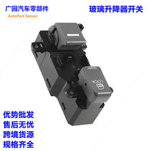 35760-SJC-A01 35760SJCA01 �����ڱ������� �綯��������������