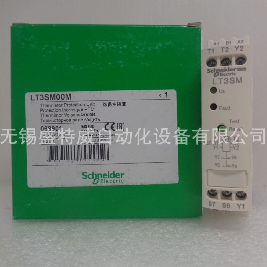 原装现货 LT3SM00M 热敏电阻保护继电器 1NO1NC，带手动复位功能