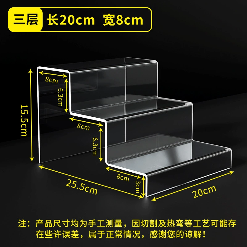 Acrylic stand, minifigure, toy, storage box