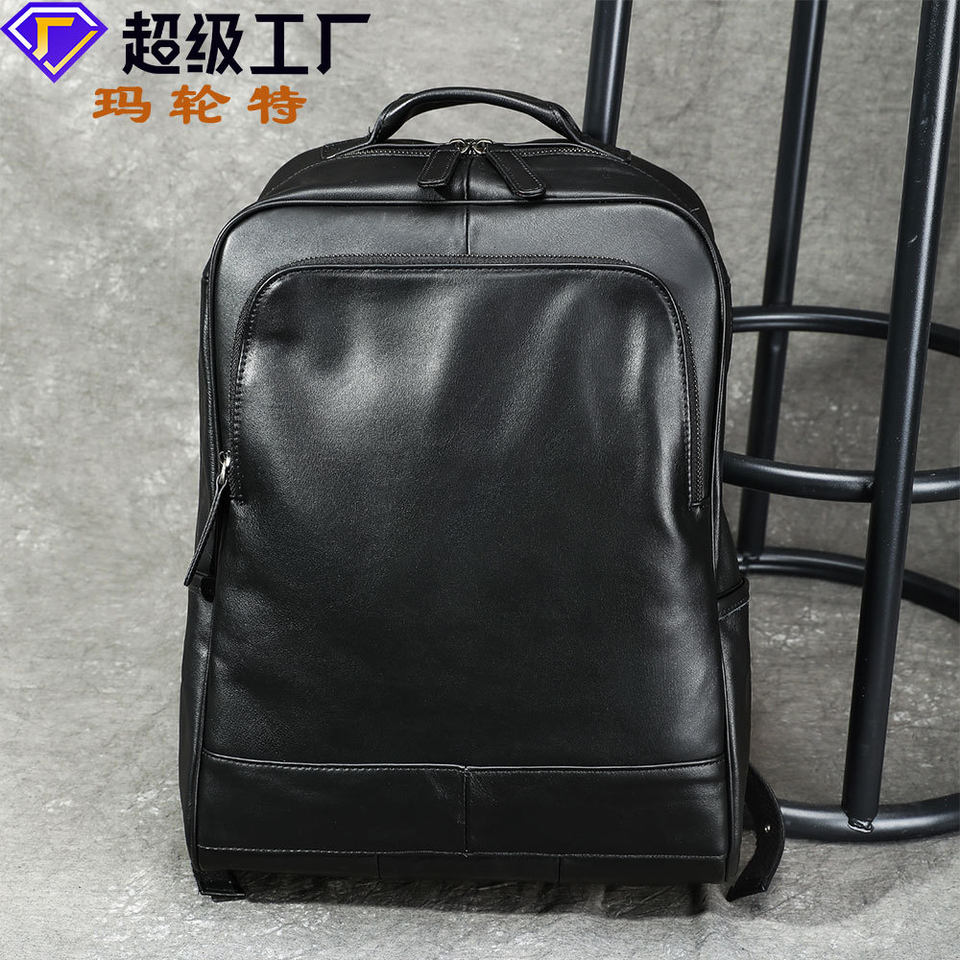 Ba lô nam da bò thật Marunte, balo du lịch đựng laptop 15 inch, phong cách công sở hiện đại — 2380 màu xám đậm, 2380 đen, màu đen