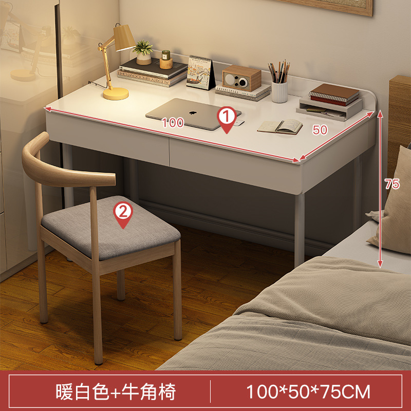 [테이블과 의자 세트] 100cm 웜화이트 + 화이트 프레임