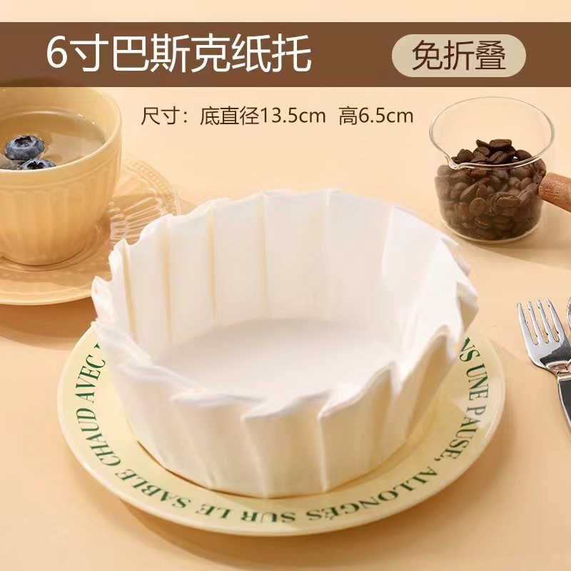 Papel vasco de aceite 4 / 6 / 8 pulgadas molde de papel sin plegables para hornear postre envasado a prueba de aceite pastel almohadilla de corte