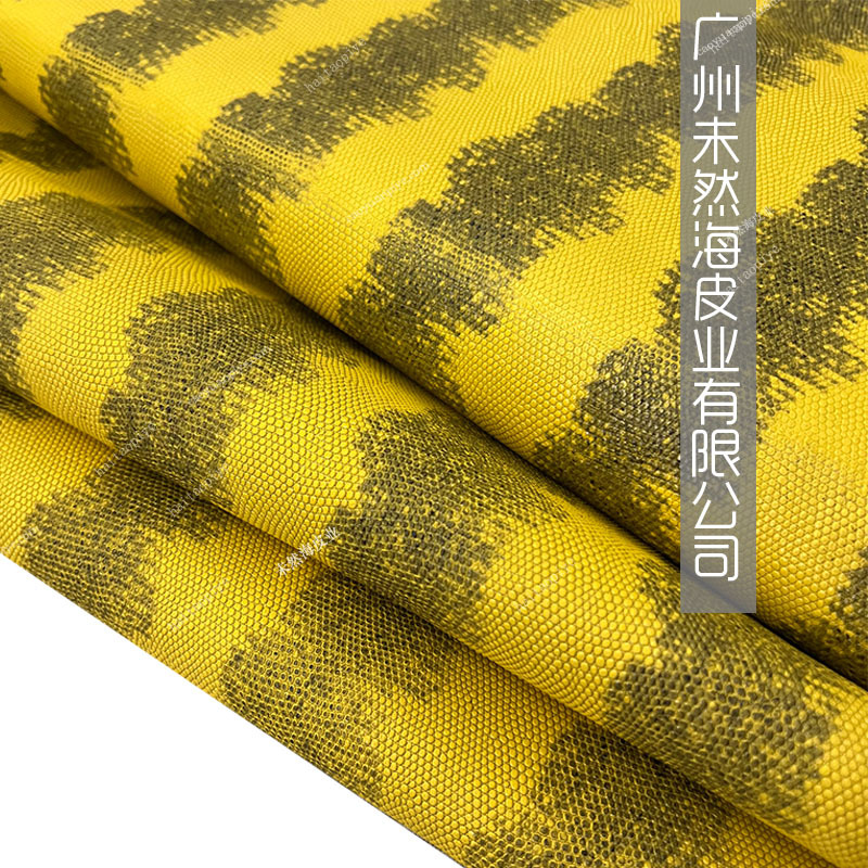 柠檬黄蜥蜴纹牛皮打印表带腰带用头层牛皮