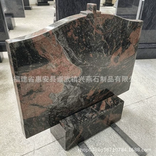 定制幻彩红花岗岩十字架墓碑陵园艺术石碑刻字定制