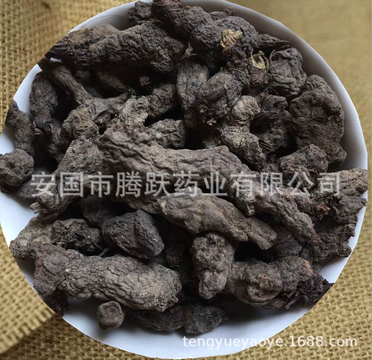 Dried Tiankui Seed Tian Kui Zi Semiaquilegia adoxoides Root TCM Raw Herb 500g overview