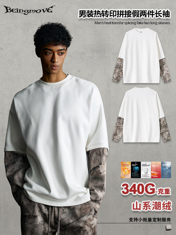 Calle secada| Retro americano falso de dos piezas camuflado hip-hop camiseta adolescente plegable con base de manga larga camiseta de moda masculina