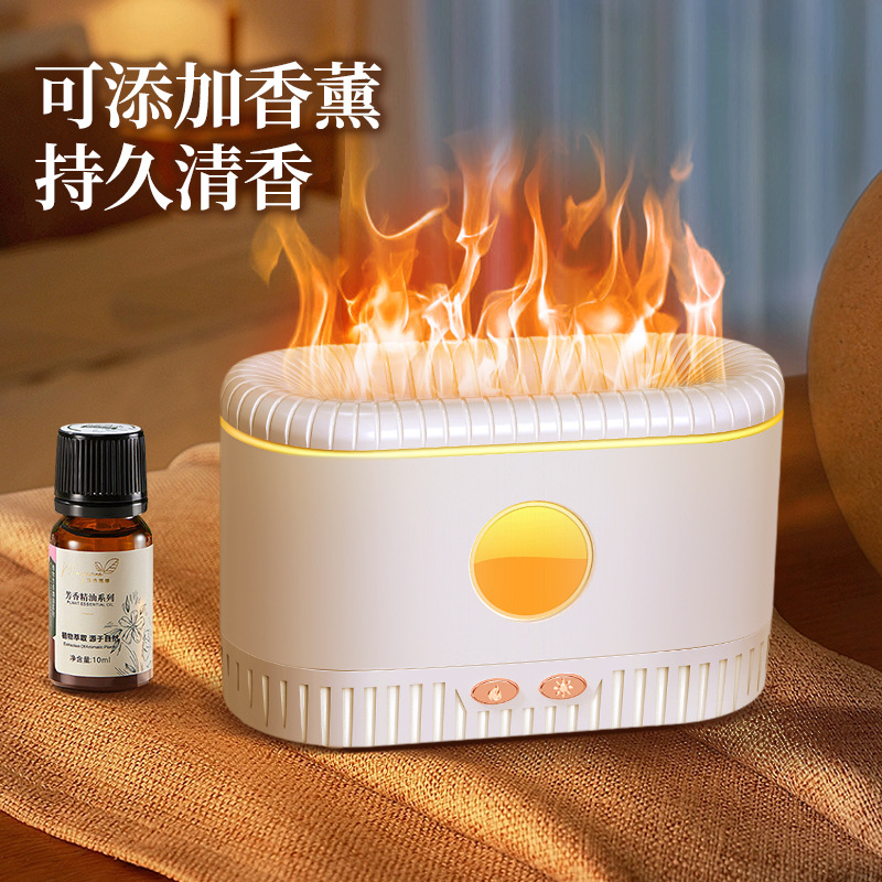Nuevo producto transfronterizo, difusor de aceites esenciales, humidificador, oficina, hogar, hotel, atmósfera, luz, niebla pesada, llama, máquina de aromaterapia