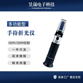 温湿度计;其他温湿度表;水温计