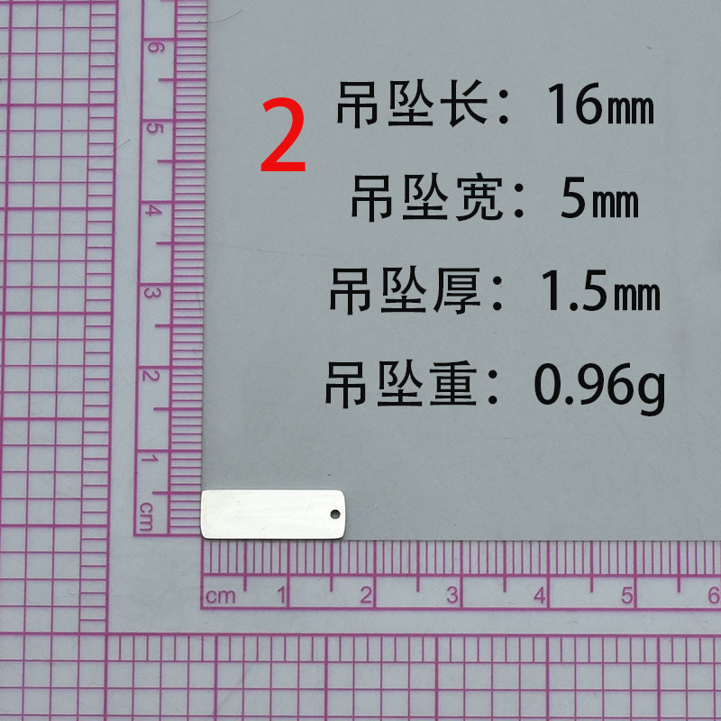ly190302 (15)