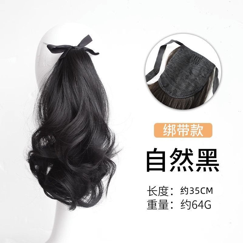 내츄럴 블랙 [35cm] 타이 배 플라워 롤