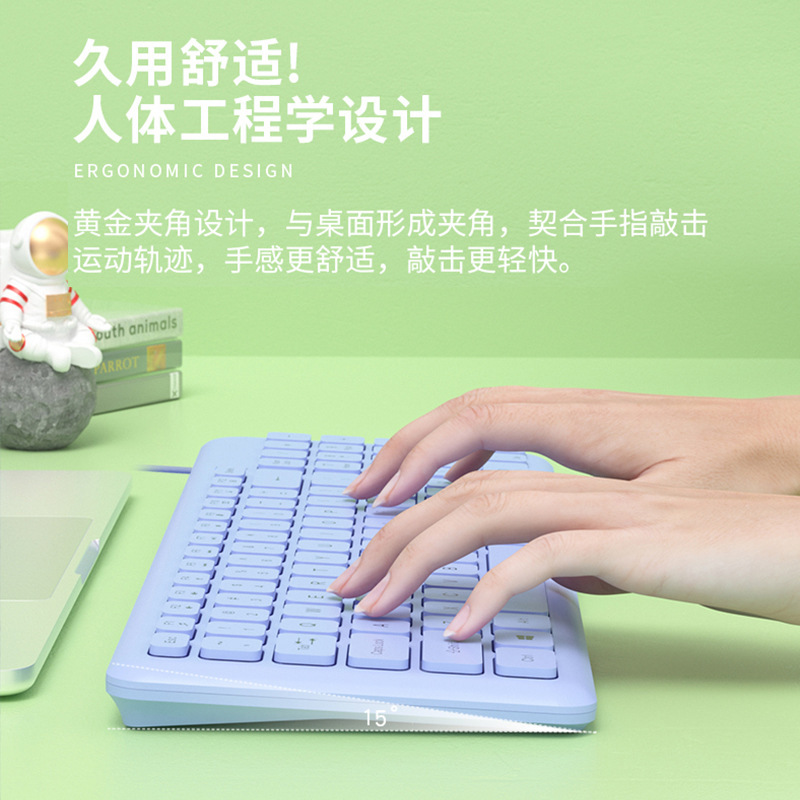 有線キーボードとマウスのセット デスクトップ ノートパソコン 外付け オフィス専用 女の子向け ピンク ゲーム用 USB|undefined