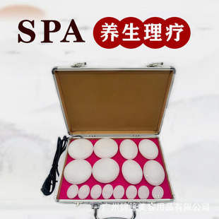 ����ʯ���b��������ʯ���ĦSPA��ʯ�a��������Ժ�B���׺�