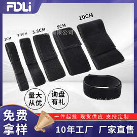 松紧魔术贴弹力伸缩捆绑带 固定带绑腿绑腰护腰束腰带毛刺自粘带