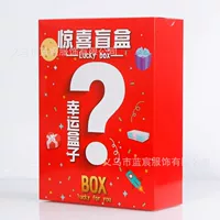 Lab поколения Родина версия сердцебиения Макарон Bubble серии Fun Blind Box Эмаль лицо плюшевая кукла
