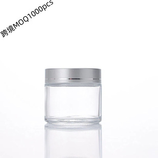 �羳50g ͸��Ϟ�T��������˪ƿ�ܷ��MOQ1000pcs