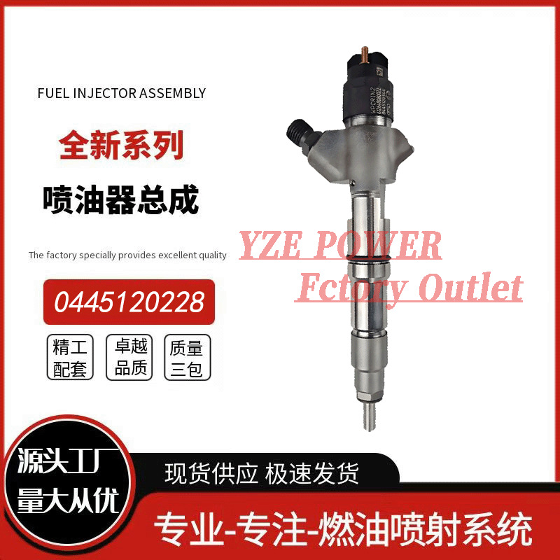 Conjunto de Inyector Diésel de Riel Común 0445120105 51101006063, Inyección Electrónica, para Vehículos Diésel MAN