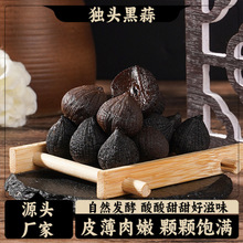 ���^�����bɽ�|�خa���^�ڴ����^���ڰl�ͼ�ʳ��ʳ��Ƥ�ڴ�������