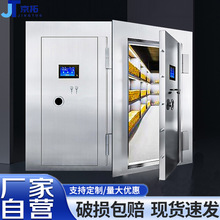 �y�н����T���췿���������T���ܷ��I���˘������錚���������U��