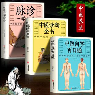�����桿�}�\һ�W�͕����\���\���\���t�ԌW����ͨ���t�\�����T��