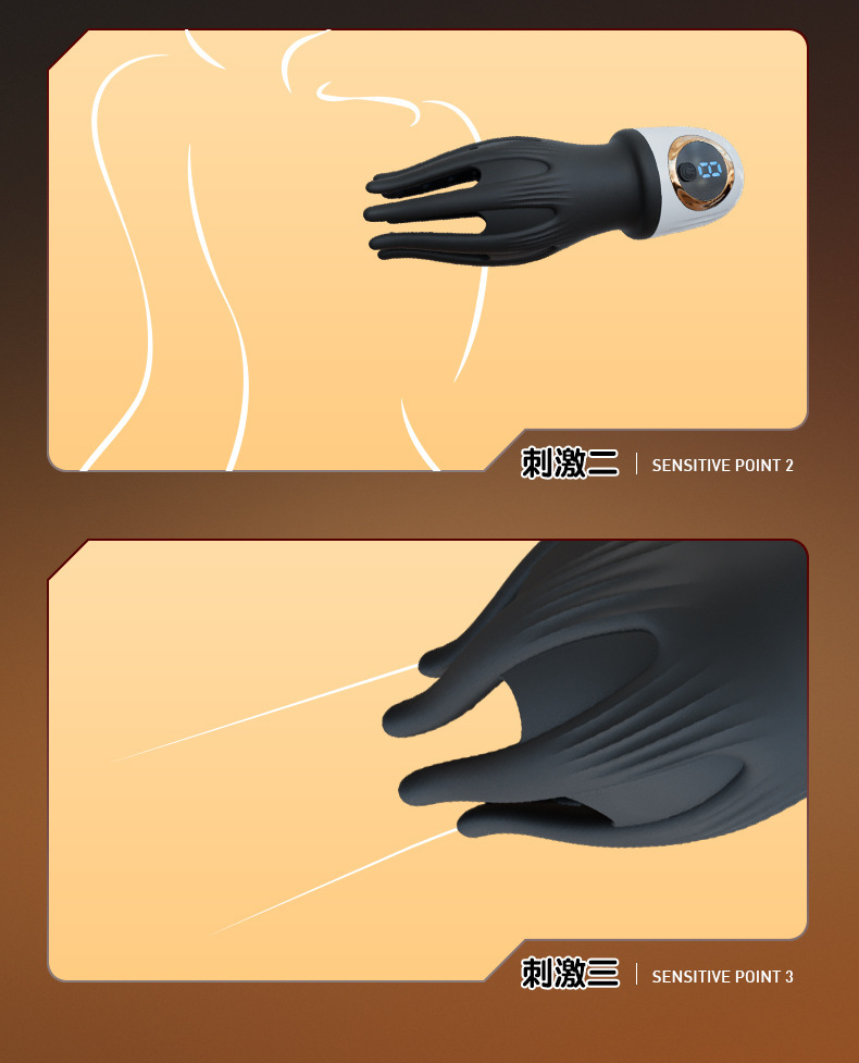 Swinging Magic Hand Powered Male Masturbator with Rotating Vibration and Glans Massage — detail image 18
