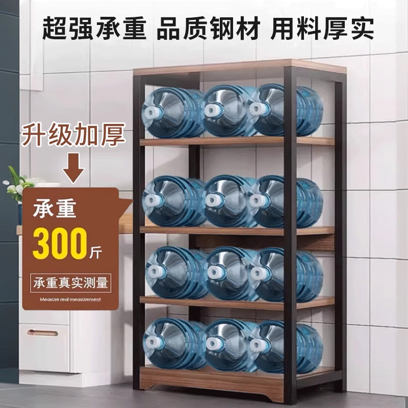 Estante de cocina de piso a techo Estante de almacenamiento y almacenamiento para el hogar de varios pisos, ollas y platos multifuncionales, estante de suministros para horno microondas