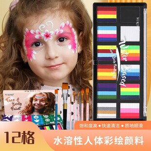 �¿���ɫ�lĘ��ˮ�������w���L�����̨�y������L��ɫƴ�b���L��